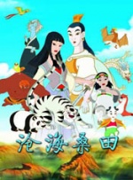 玖草在线视频