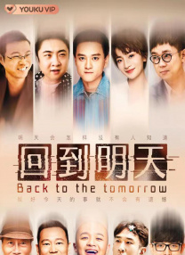 两个人一前一后攻击叙述
